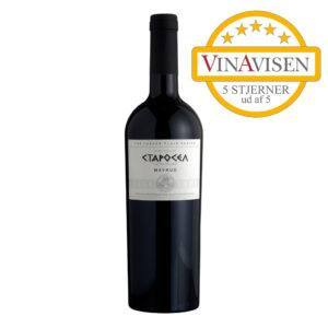 2023 Starosel Mavrud, Mavrud-druen 14,9% – Den blide kæmpe – kraftig og så umådeligt imødekommende